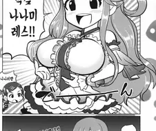 [신데마스@] 빅젖 나나미