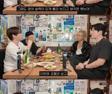 빅뱅 태양이 영어 실력 빨리 늘은 이유