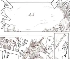 DC만화갤 인기 만화 근횡