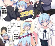 형 생일 챙겨주는.manhwa