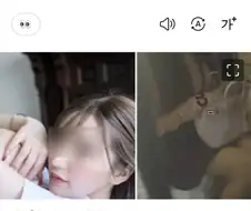 일본 AV배우 후지사키 마이 대만서 성매매 발각