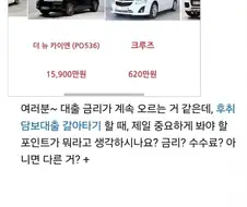 완결난 만화갤러리가 미쳐버리면 생기는일