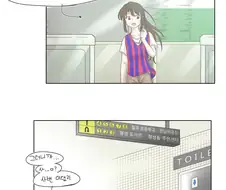 독서 방해하는 길치녀.manhwa