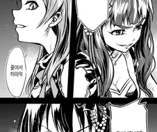 @) 개 따.먹고 싶은 아이돌 두명