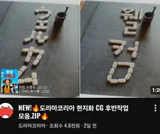 ai 이전에 인간이 하던 일