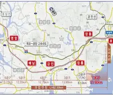 사실 여객이 메인이 아닌 선