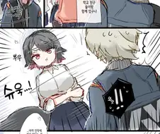 젠레스) 잔상권 쓰는 엘렌 만화