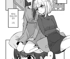 백합) 얀데레 앞에서는 절대 하면 안 되는 것.manga