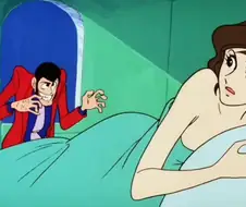 루팡3세 - 루팡 더 파이어