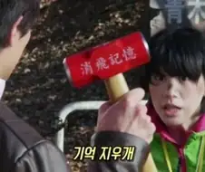 공룡+레고+기사 조합 특촬물이라니! 분명 갓작이겠지?