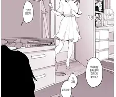 작가피셜 23년 최고의.manhwa