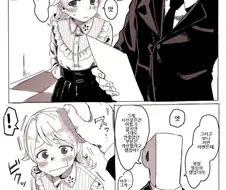 @) 야한 노노 만화