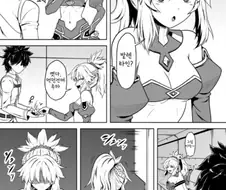 페그오) 이달의 암컷 망가.manga