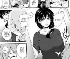 소꿉친구가 속옷정리를 부탁하는 만화.manga