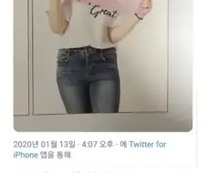 졸업식 사진에 전남친 이름들고 사진찍어서 망함.jpg