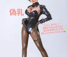 톰보이 캐릭터 코스프레