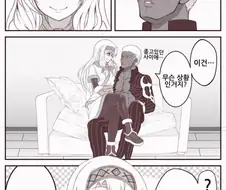 FGO) 이리야와 힙합 만화