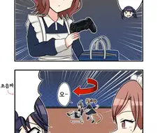 @) 에너미 컨트롤러.manga