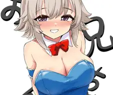 (말딸)제일 귀엽고 꼴린 카렌짱