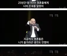 미국공포영화가 아시안에게 공감얻기 힘든 이유