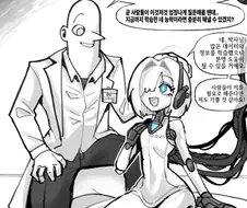 스카이넷이 탄생한 이유