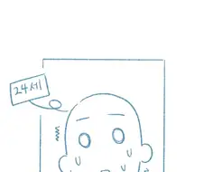 들반) 나보다 나이적은 여고생 이모있는 썰 만화.manhwa