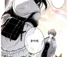 소꿉친구가 여장하고 와서 고백하는.manga