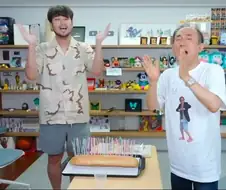 침착맨) 정일영 교수님 생일 ㅊㅋㅊㅋ ㅋㅋㅋㅋㅋㅋ