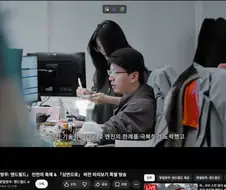 엔드필드) 아니 형이 왜 거기서 나와?