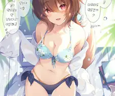 [말딸] 수상할 정도로 수상하게 인기가 많은 말딸