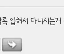 검은 개가 분양 인기가 제일 없다니 속상함 ㅜㅜㅜ