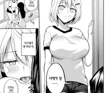 백합에 난입하는 만화