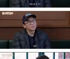 로또에서 제일 배아픈 사람.jpe