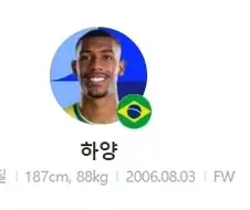 알쏭달쏭 넌센스.jpg