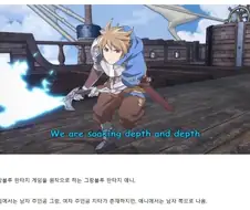 흙수저 vs 과금러