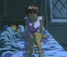 연약한 여자가 건장한 남자를 제압하는 방법