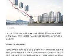 세상에서 가장 악질적인 기사ㅋㅋㅋㅋㅋㅋㅋㅋㅋㅋㅋㅋㅋㅋㅋㅋㅋㅋㅋㅋㅋㅋㅋㅋㅋ