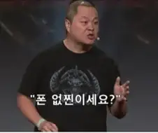 디아블로 넘버링 타이틀 발매 소식인데