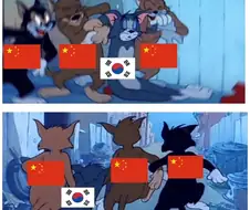 중국 : 빵즈새꺄 안 일어나고 뭐하냐