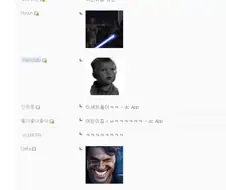 다스베이더 코스어 짤에 달린 댓글