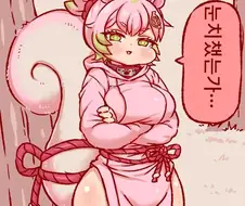 트릭컬)일본교주 : 모모… 트리컬이 혹시 야한 게임 아니야?