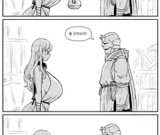 노예는 몸으로 갚아라!!!