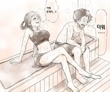 원피스) 루피 우타가 흥건해지는 만화