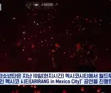 해외 학부모들이 KPOP에 반감이 있기가 힘든 이유