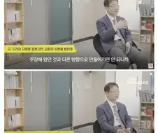 드라마 소년심판 자문 해줬는데 배은망덕.jpg