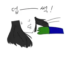 아반떼 N 오너의 일상(+모닝).manhwa