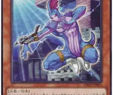 유희왕) 존재하지 않는 카드를 서치하는 카드