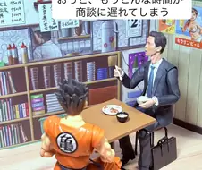 고독한 미식가인 이유.jpg