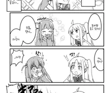 봇치더락)봇치짱 폭발사산 하는 만화