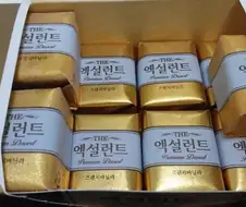 금값 계속 오를거라길래 1kg정도 삼